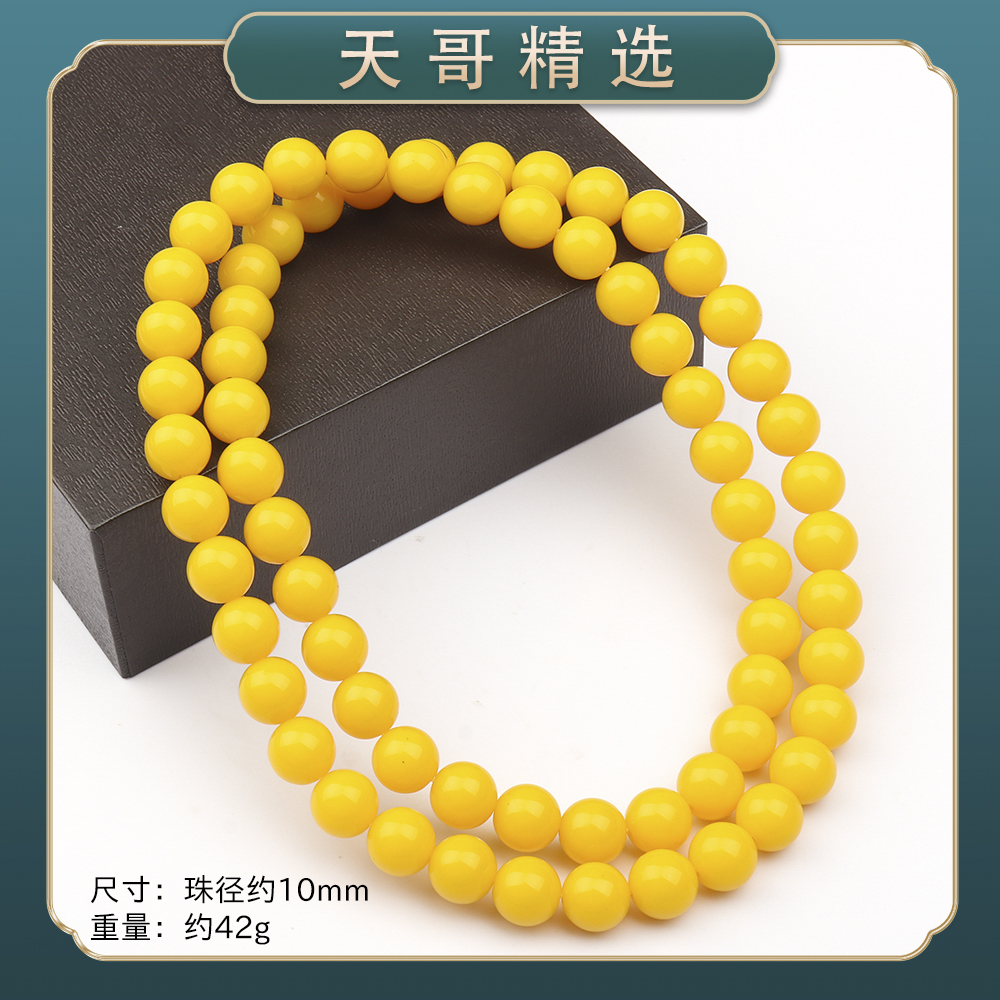   GT243精美时尚气质百搭款项链（多样性发一）