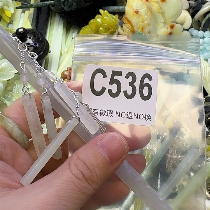 卷***卷蛇纹石玉合金发饰