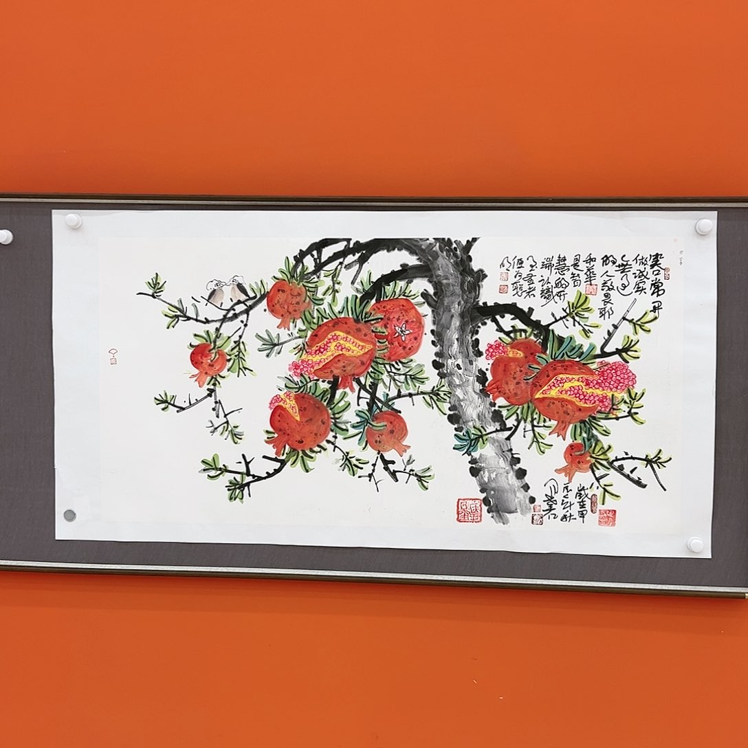 国画展览原作精品