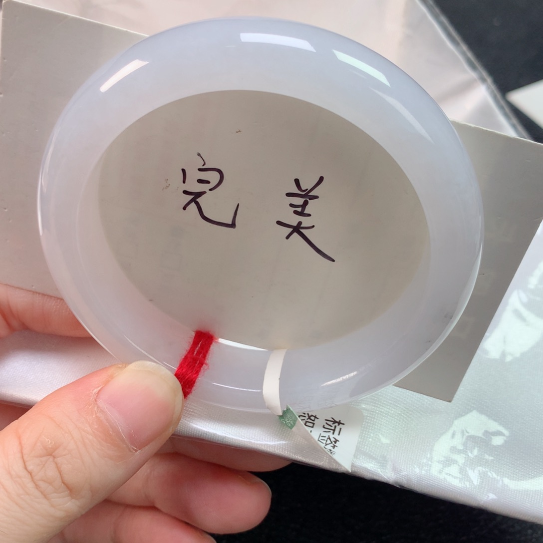 未镶嵌手镯翡翠缅甸天然翡翠手镯55