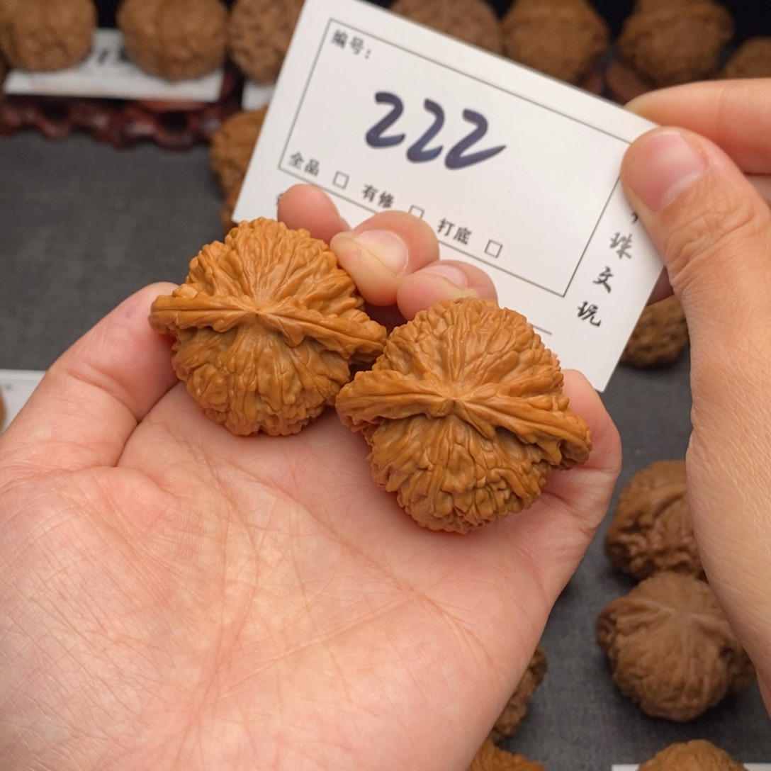 吊坠文玩核桃42白狮子