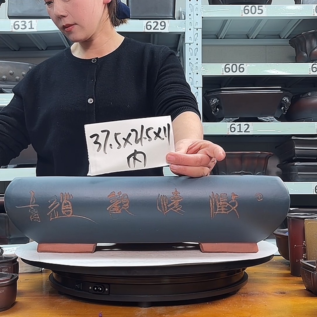 花盆紫砂宜兴紫砂7号