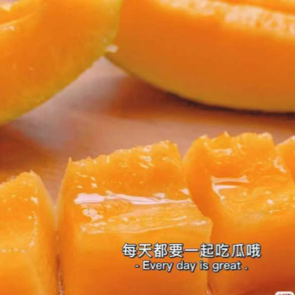 ［同城配送］小蜜瓜一个