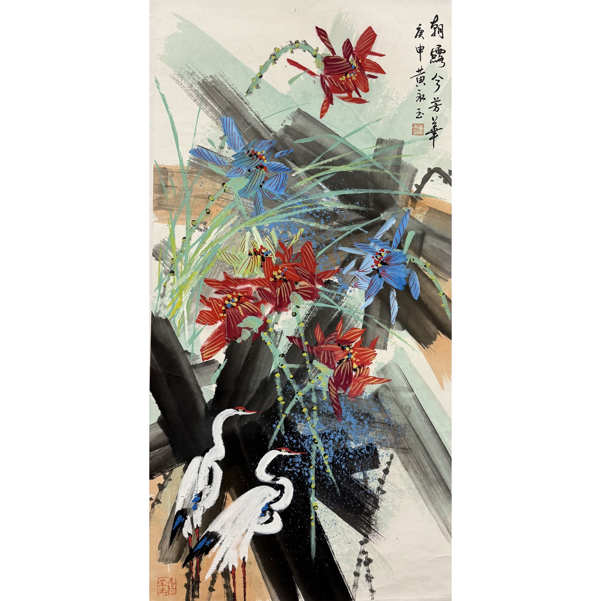 【荷花】  50x100   CP-30531   画片