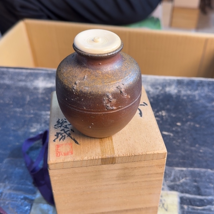 瓷片窑带……哈哈哈哈哈