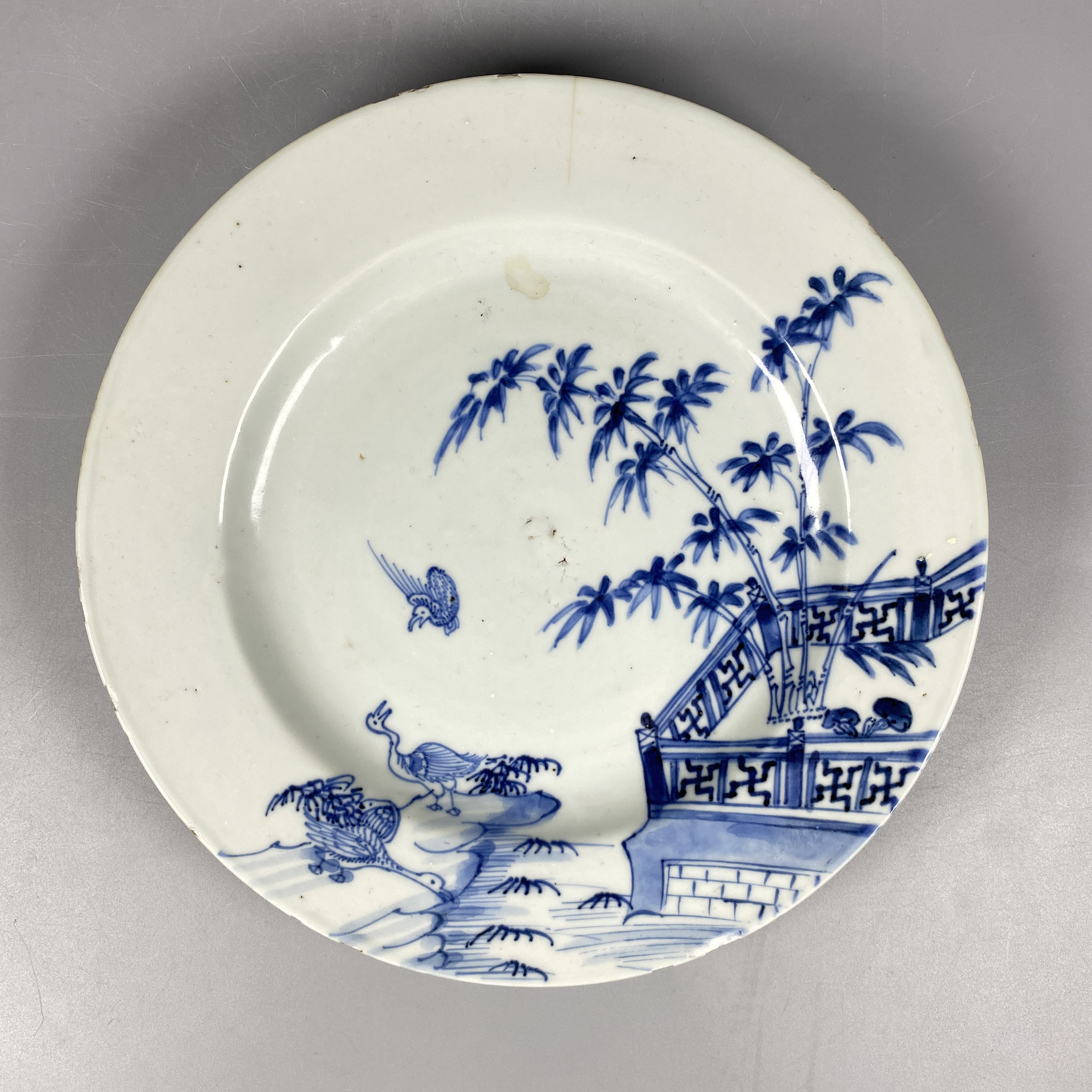022051736 清早期 青花花鸟纹深腹盘/FD/云南省文物总店