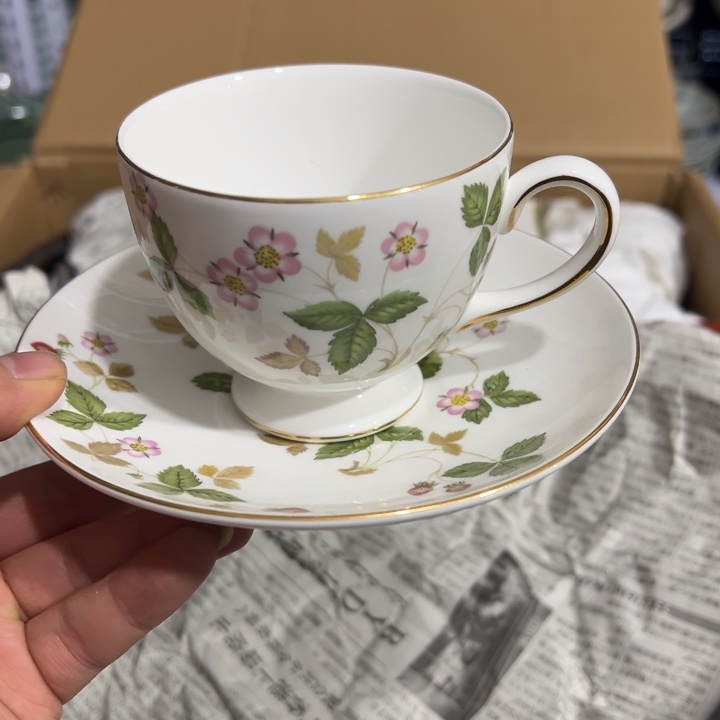 聚鑫源杂货铺子店