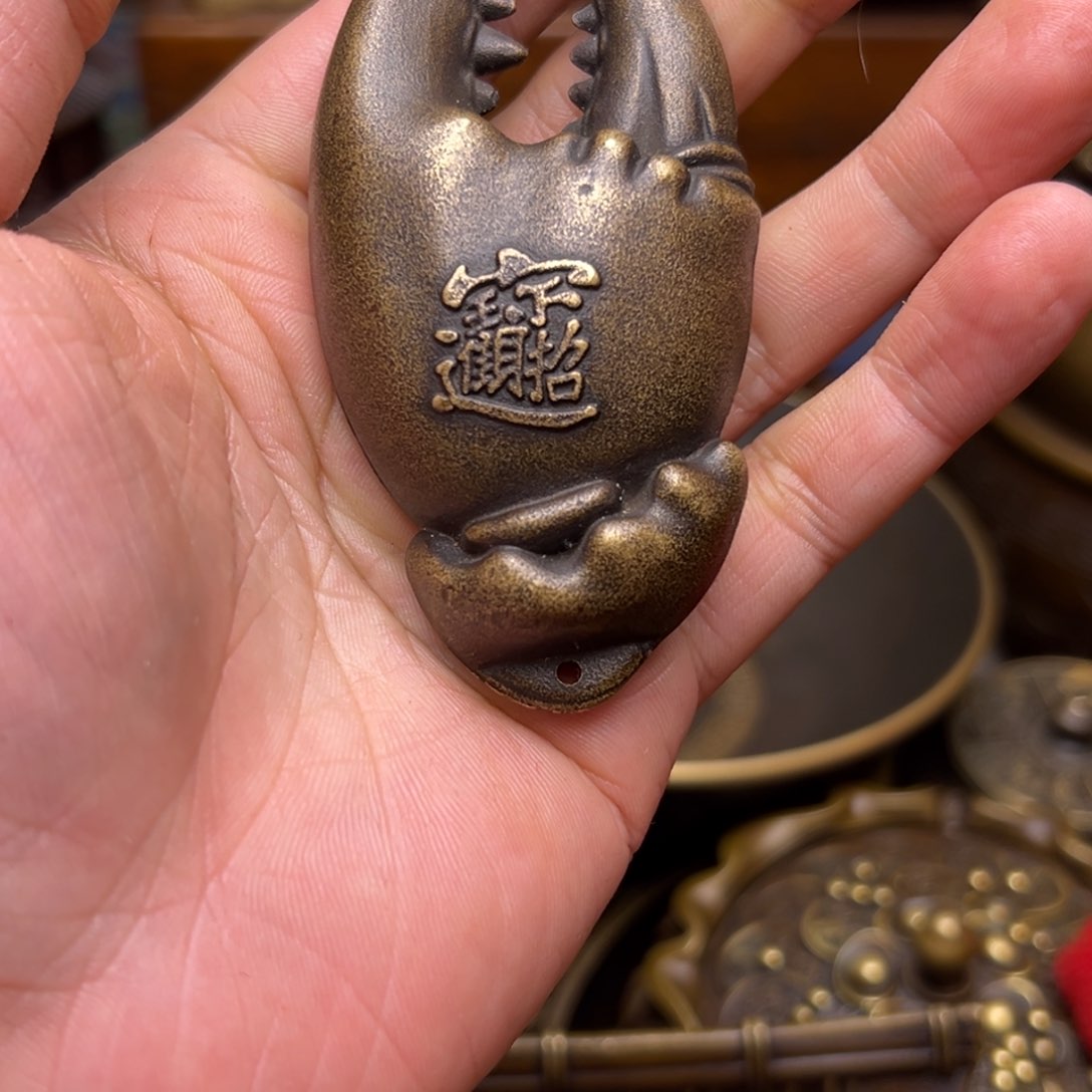 精美铜器点击下单