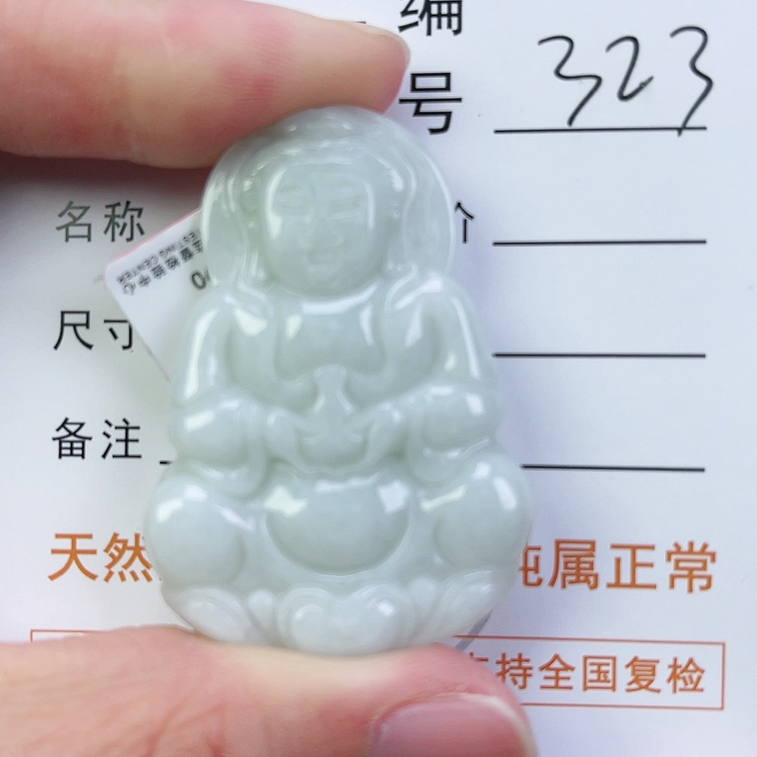 翡翠颈饰未镶嵌观音