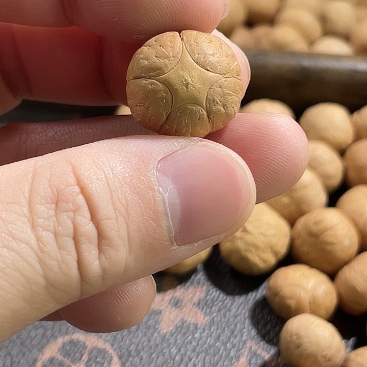 凤眼菩提吊坠尼泊尔小凤眼