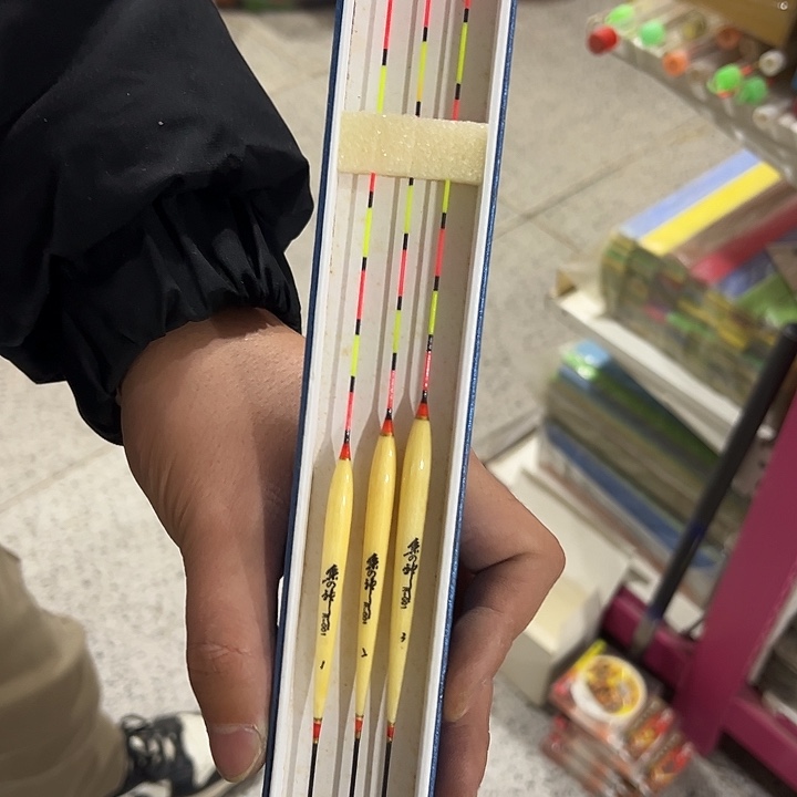 如图所示一套芦苇票