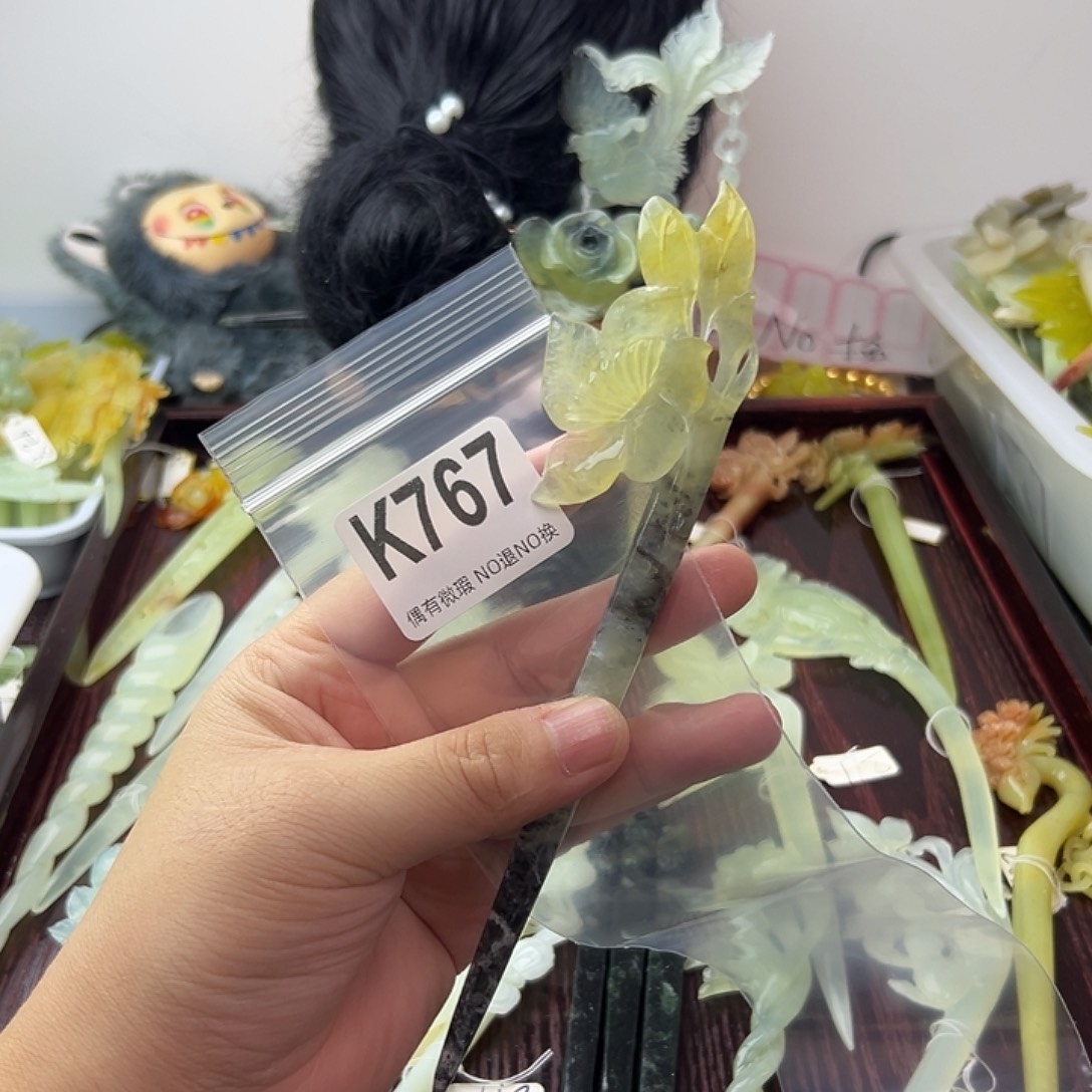 1***6蛇纹石玉合金发饰