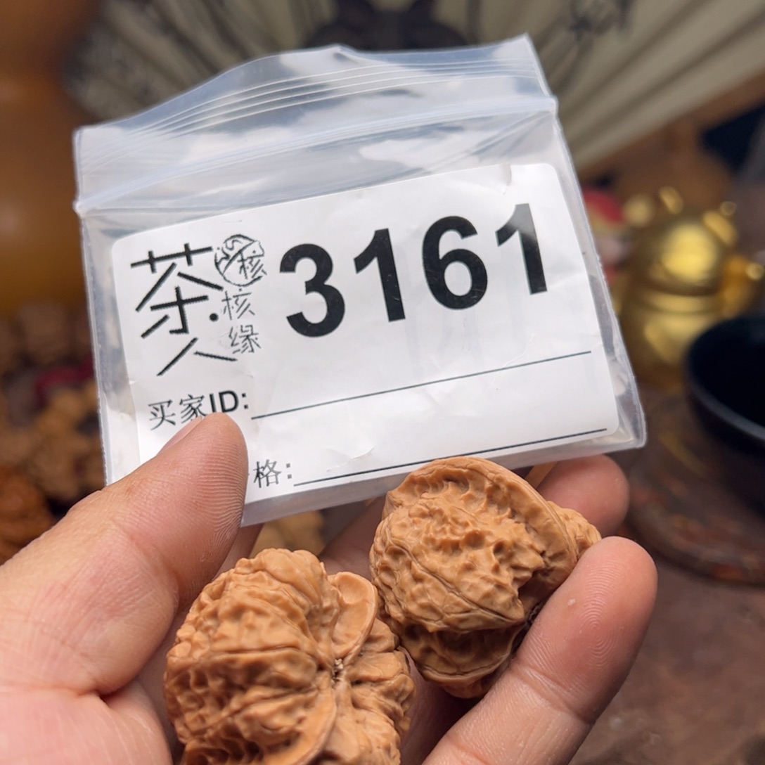 【闪购商品】文玩核桃吊坠今天
