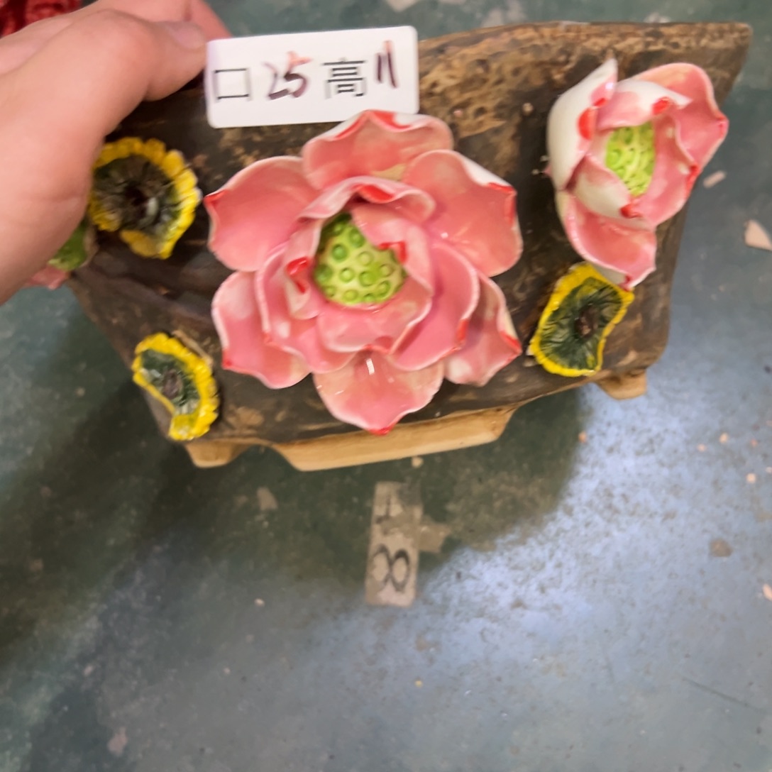 满20米秒退拉黑多肉花盆