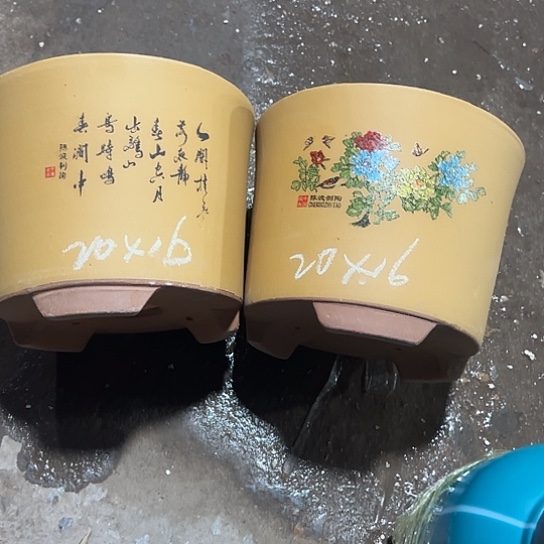 紫砂工艺厂……紫砂工艺厂……