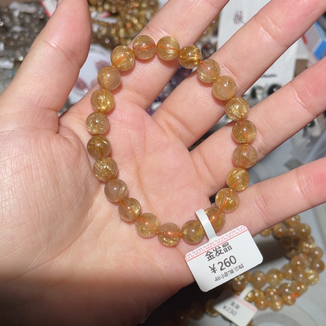 水晶未镶嵌手链手链