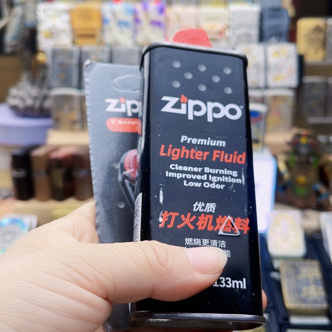 利***运铜钢耗材福利一个