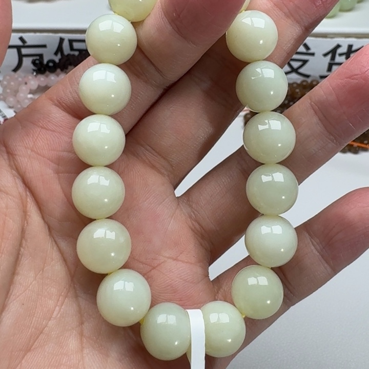 和田玉手串未镶嵌44