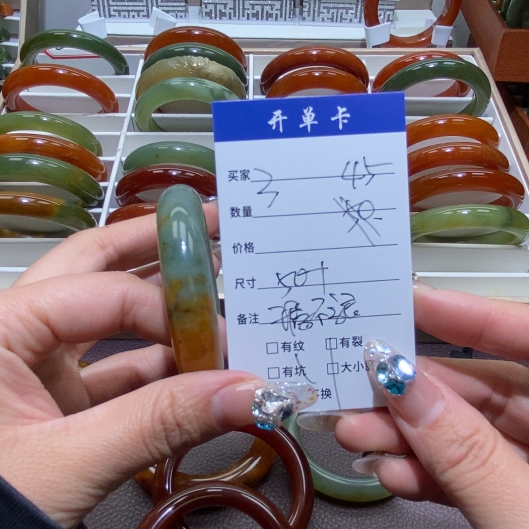 合金蛇纹石玉手镯六***喵