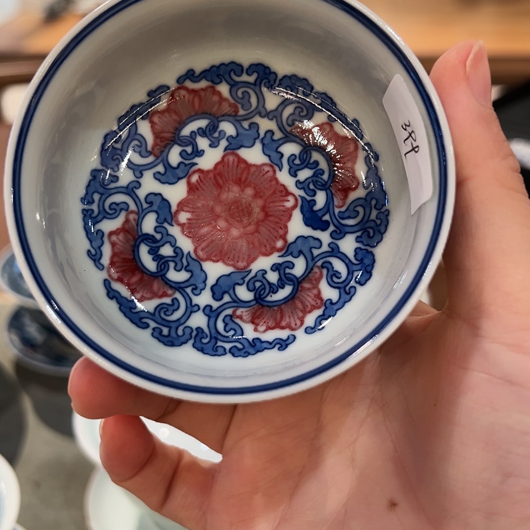 微瑕臻玉古坊釉里红