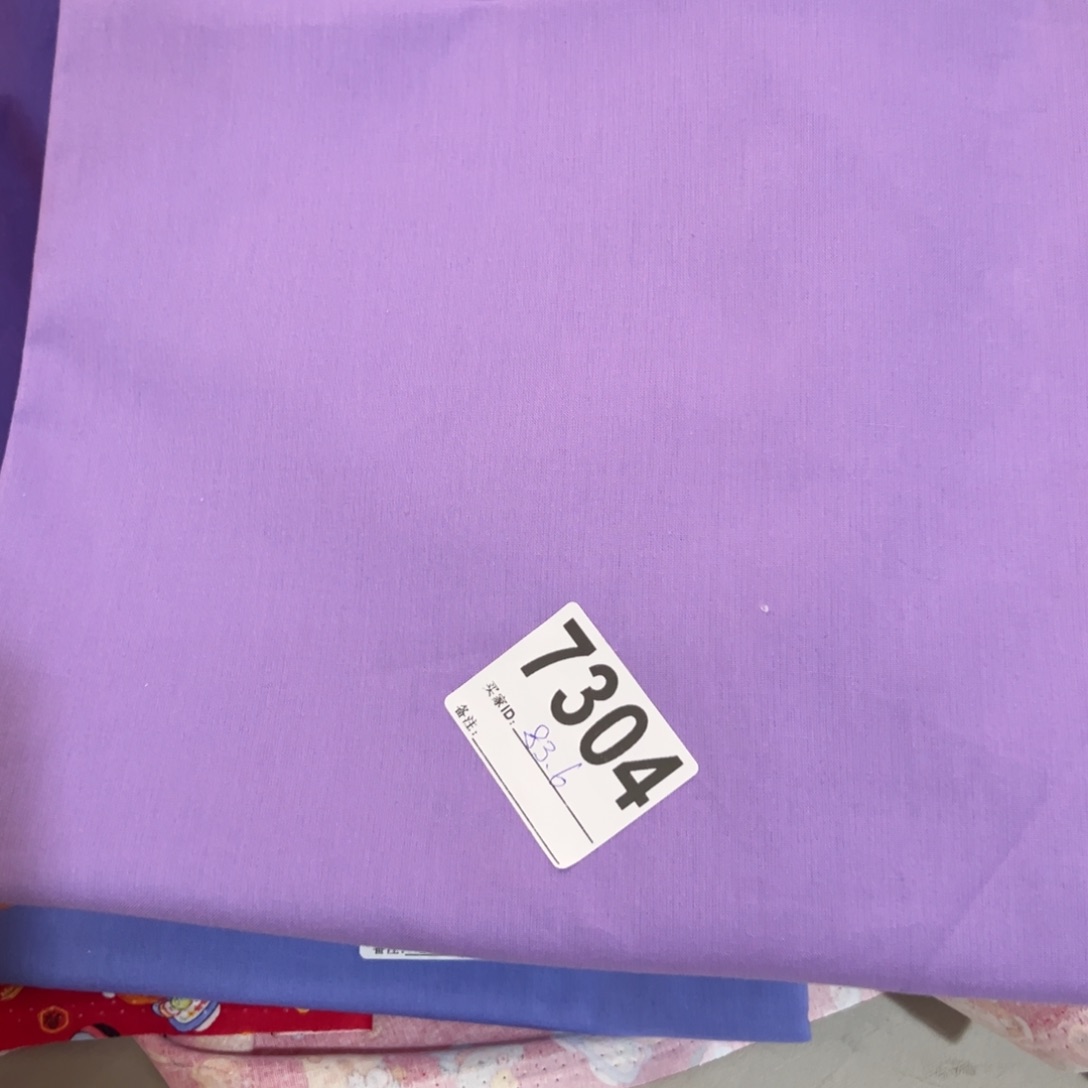 一米价纯棉平布1.1米宽果子布艺73.4