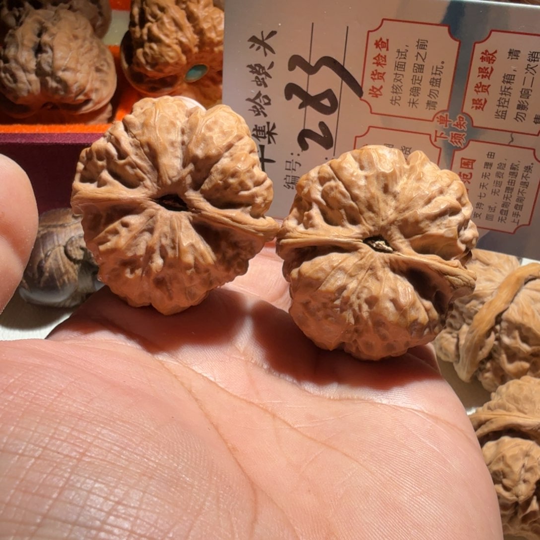 文玩核桃把件文玩40
