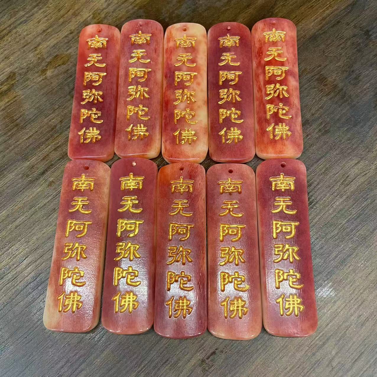 铜合金亚克力吊坠 14 小牌子吊坠 工艺品木制