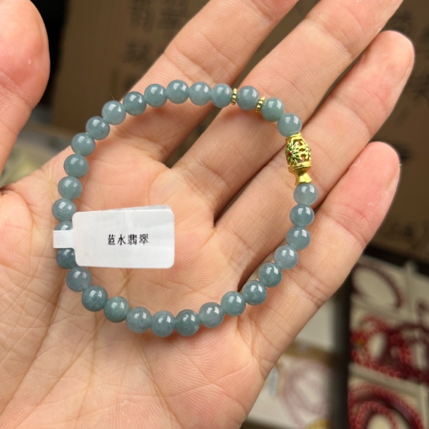 蓝水翡翠女士手串