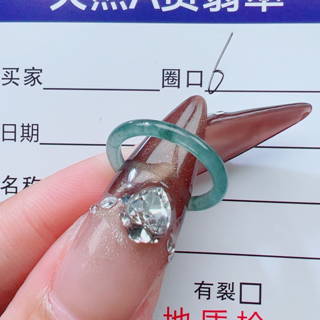 小***念翡翠未镶嵌戒指天然