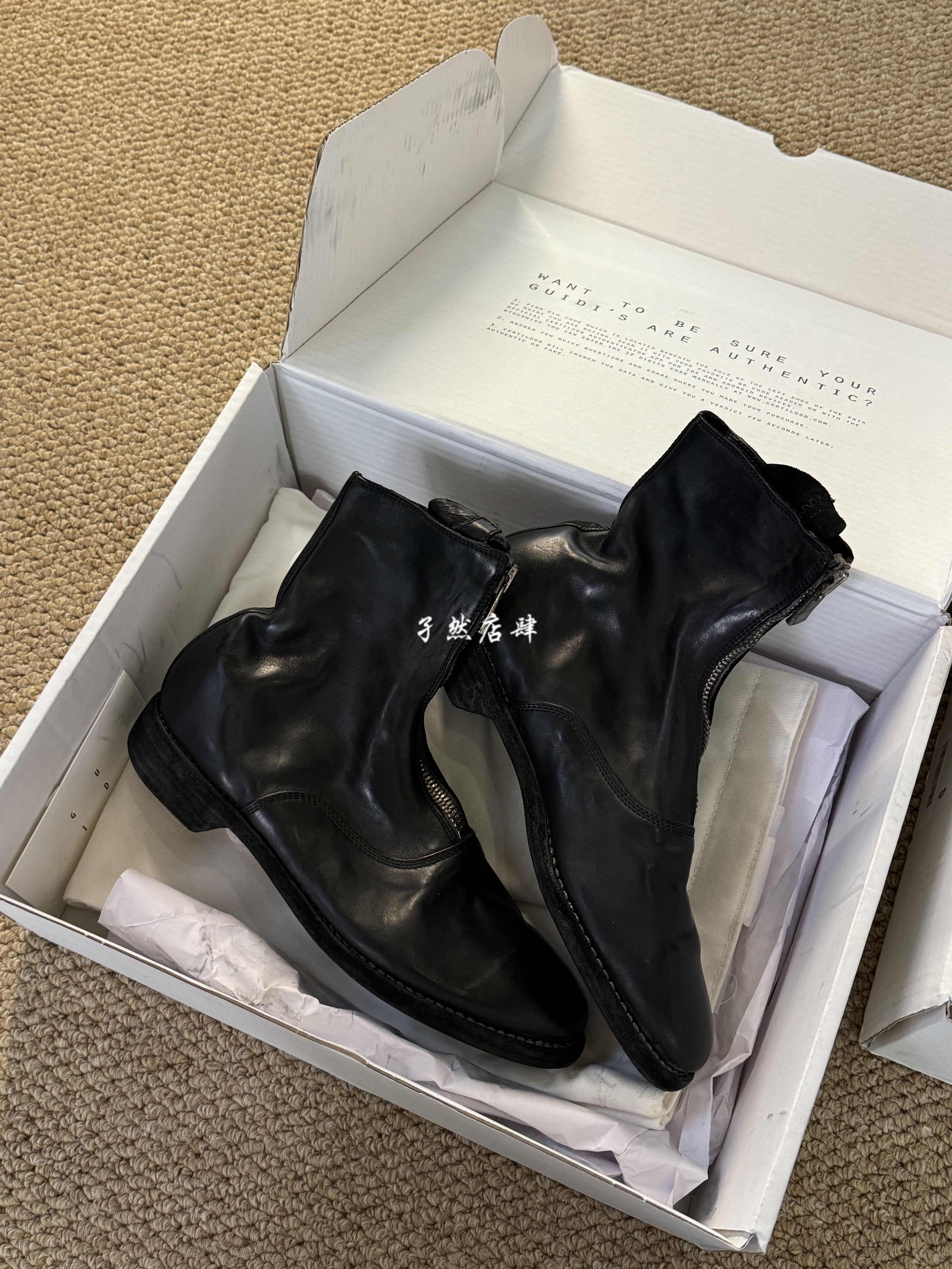 【孑然店肆】全新未使用【Guid】210/210WZ前拉链皮靴