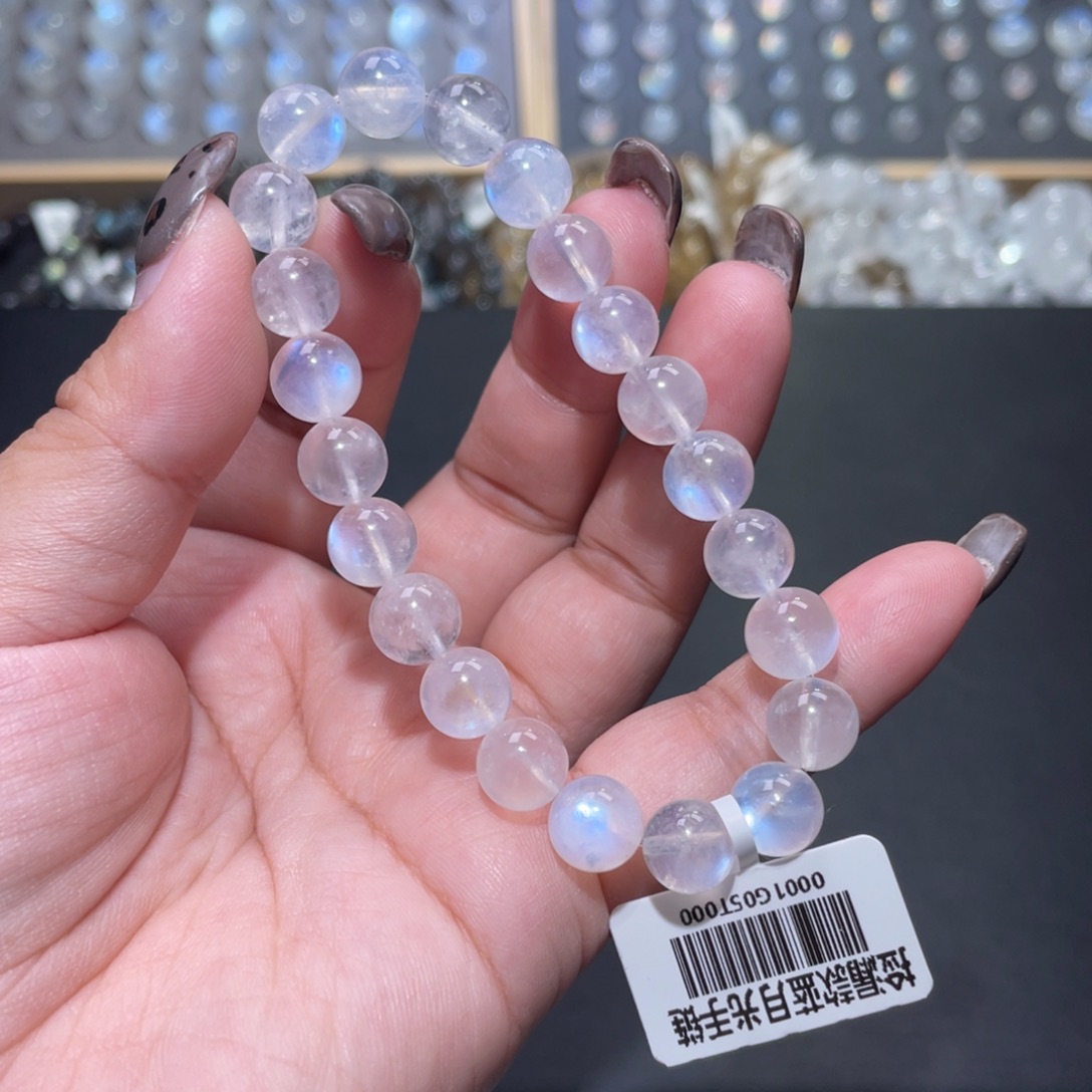 手链长石未镶嵌蓝月光手链9mm捡漏价