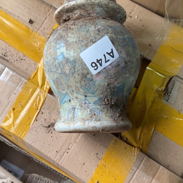 卷***陶瓷制品瑕疵处理