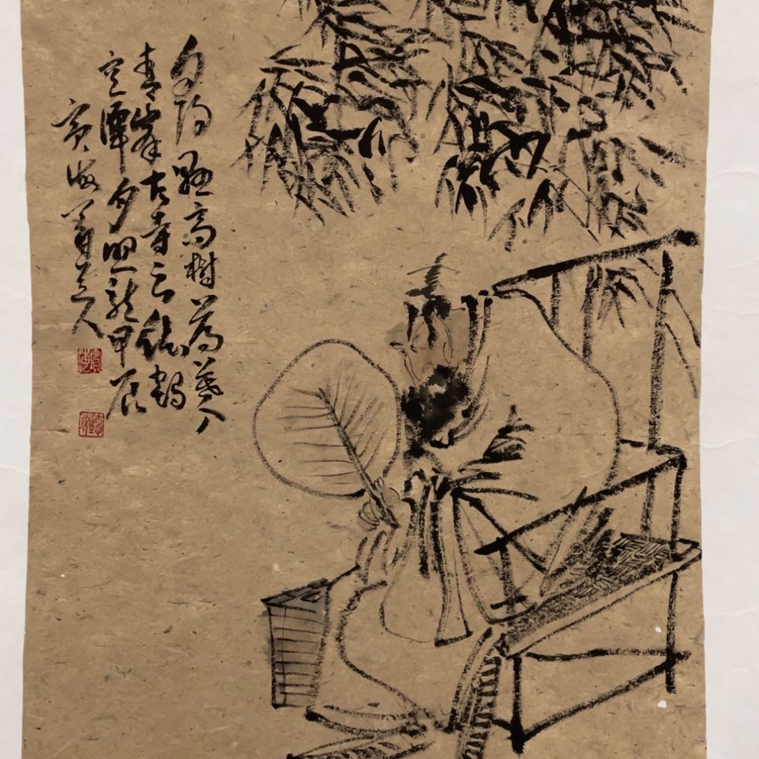 国画老师老师老师