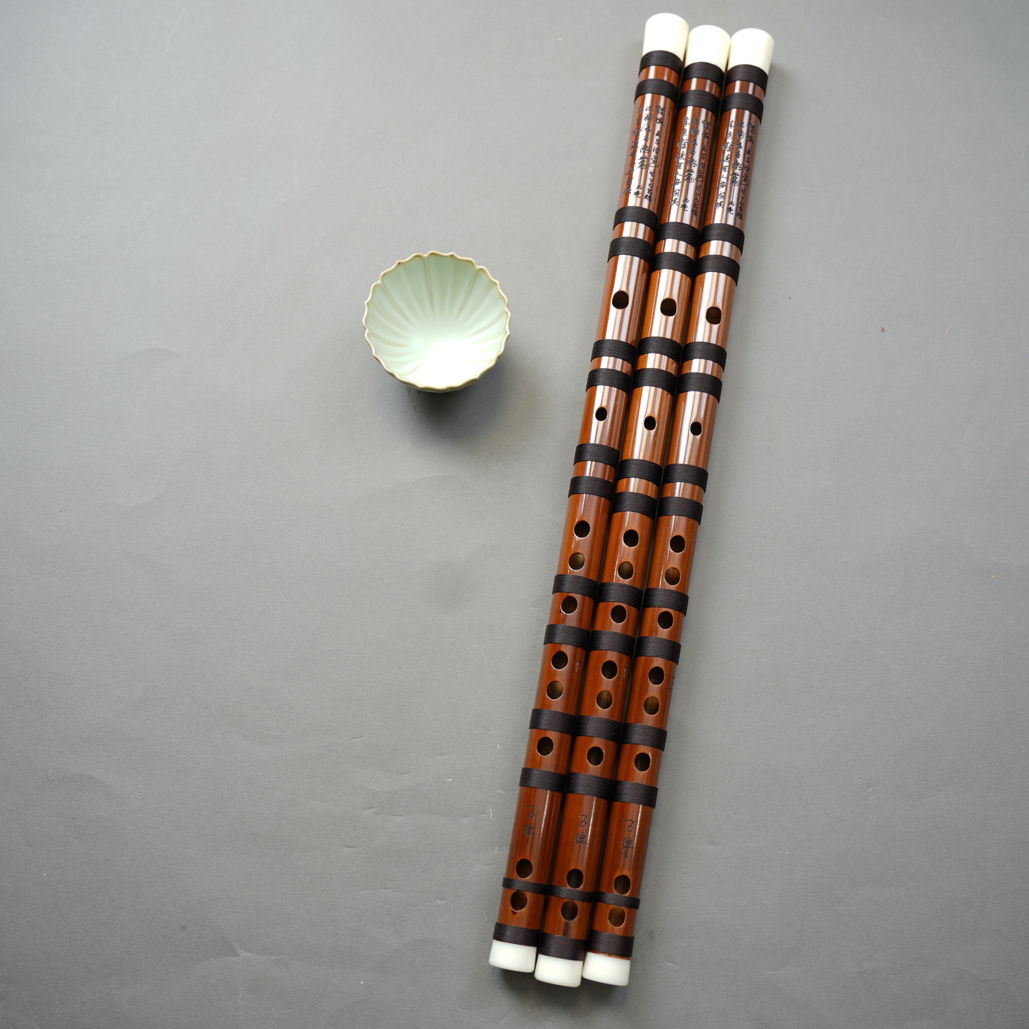 艺扬笛箫厂    五律款