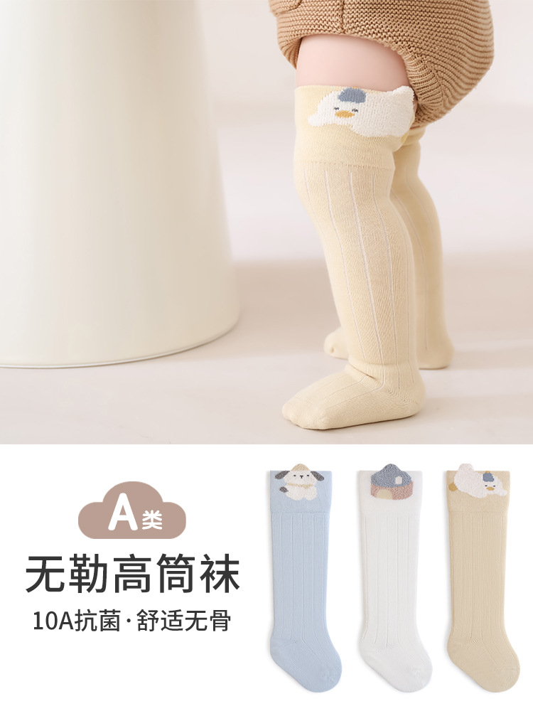 舒适袜子宝宝厚款男女通用秋冬季过膝高筒袜婴儿儿童春秋婴儿棉袜