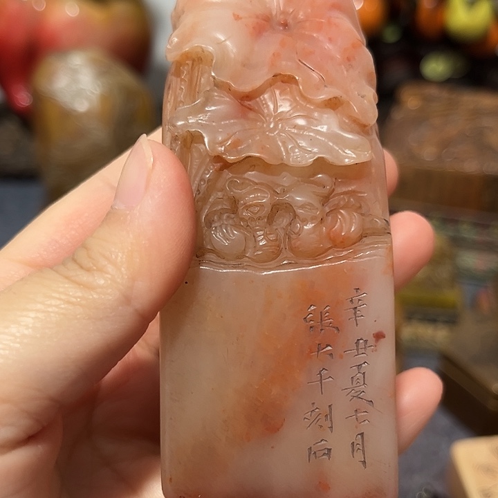 用***8印石寿山石寿山石印章