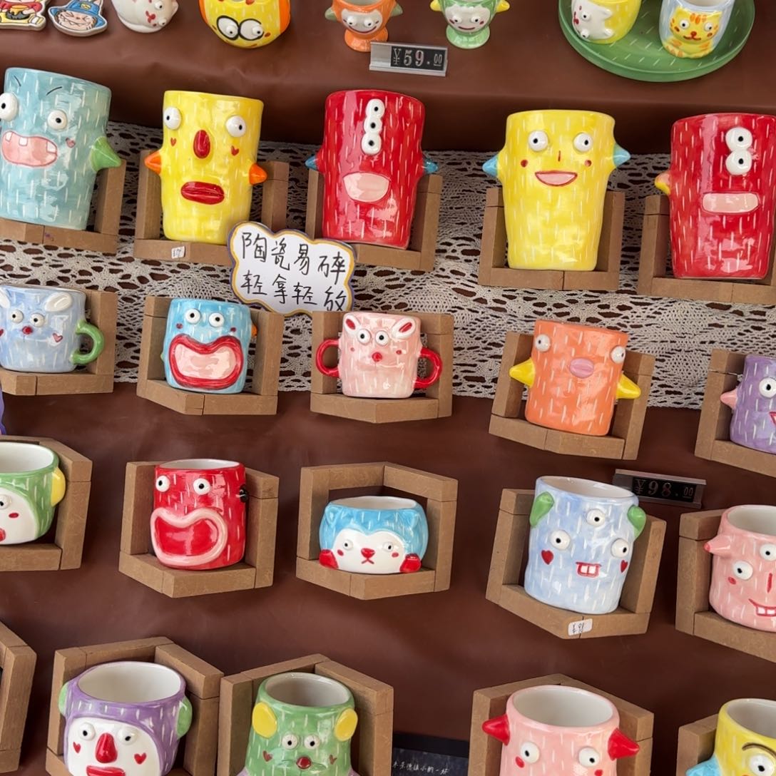 哈哈哈哈哈哈哈哈哈哈