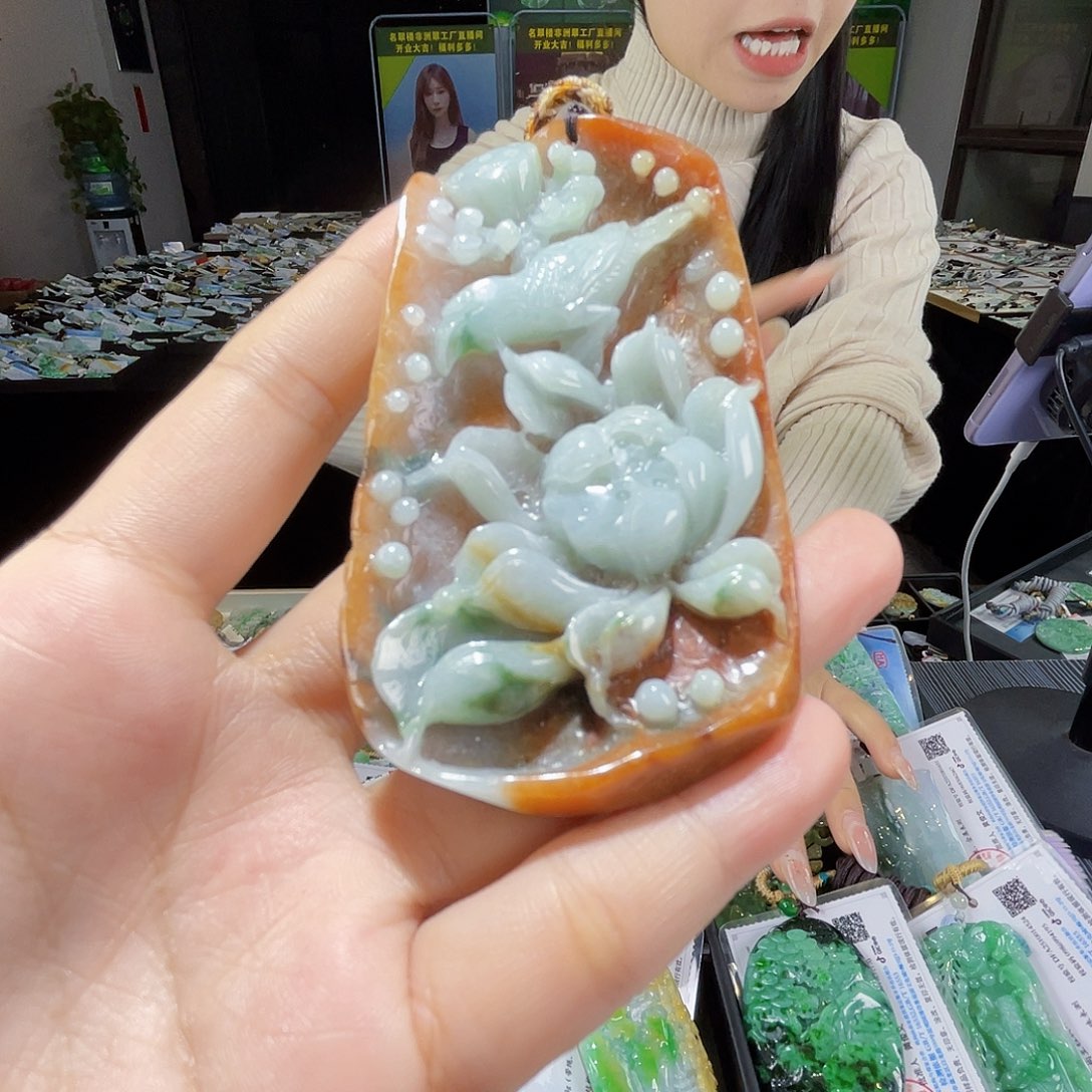 颈饰未镶嵌翡翠一