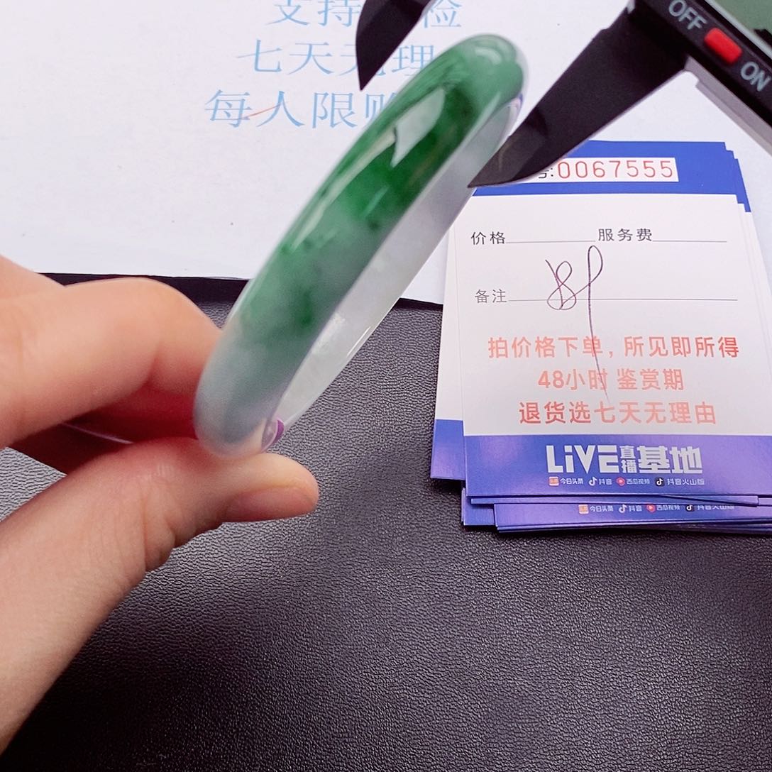 饰品拍下实物为准000000