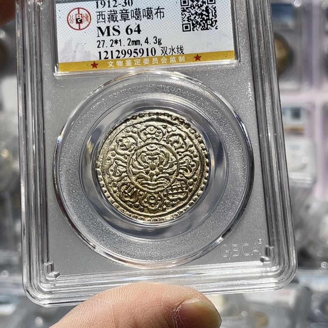 银如图所说的那样是