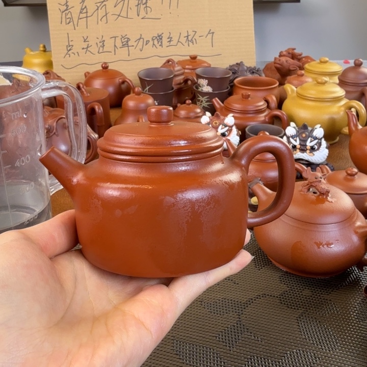 紫砂茶壶朱泥全手德钟200毫升