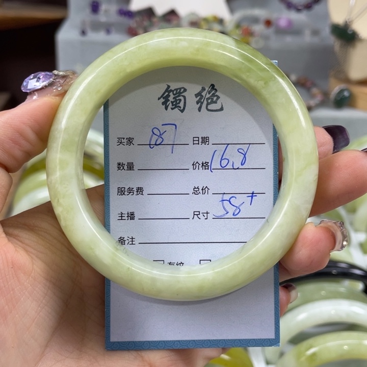 未镶嵌蛇纹石玉手镯