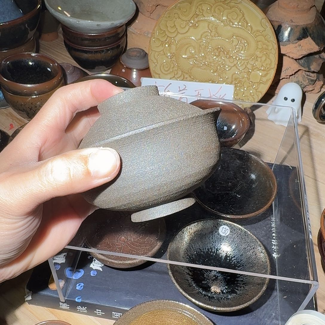 茶盏建窑建盏主人杯