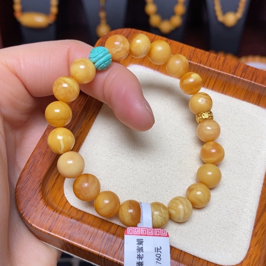 【闪购商品】蜜蜡手链未镶嵌手串