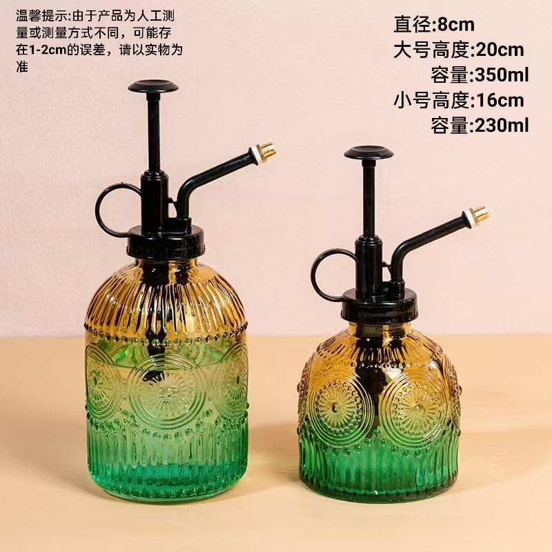 （买一送一）复古园艺浮雕喷壶浇花玻璃喷雾喷雾器消毒气压小型浇水