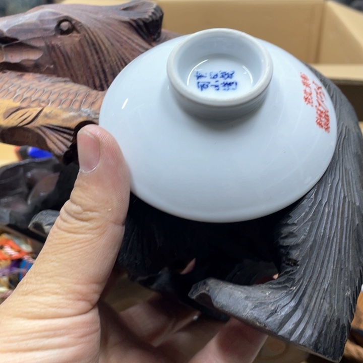 杯石***转瓷片哈哈哈哈哈