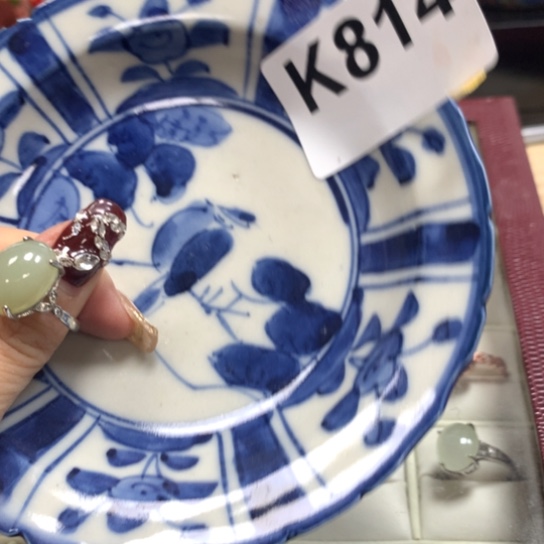 瓷瓷瓷瓷瓷瓷瓷瓷瓷瓷瓷瓷