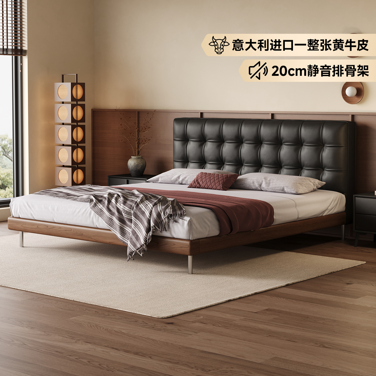 中古风真皮床意式极简黑色华夫格床复古齐边床现代简约床