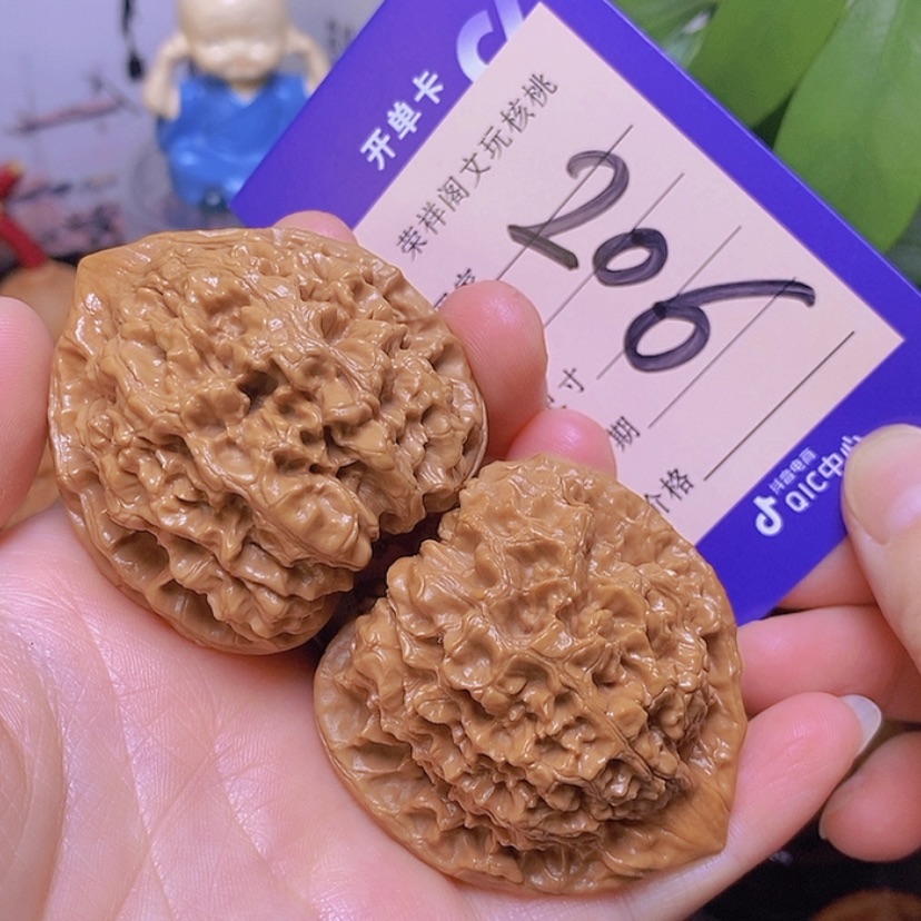【闪购商品】文玩核桃把件全品大官帽47