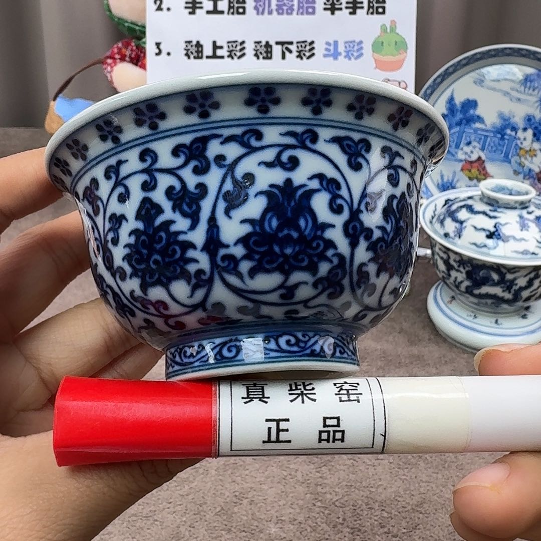 陶瓷艺术设计中心